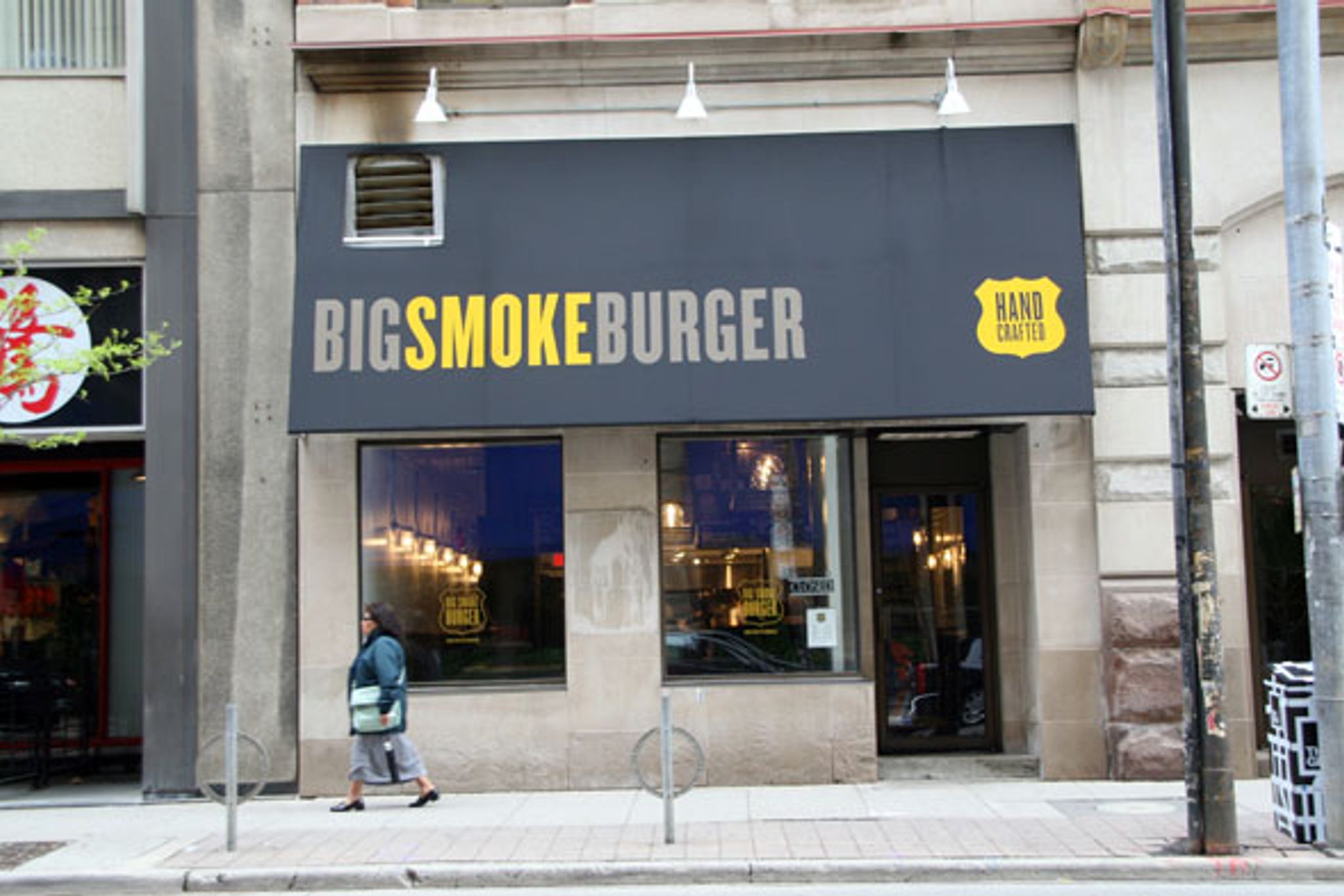 Big Smoke Burger King East blogTO Toronto Big Smoke Burger King East blogTO Toronto
