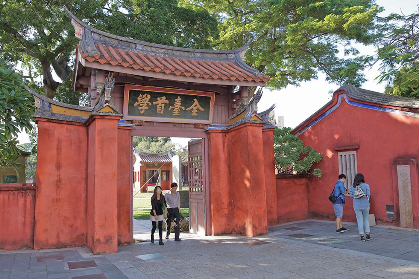 taiwan tourism